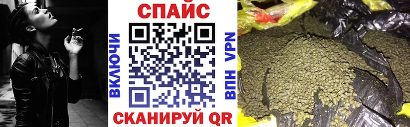 Купить где  Мурино  БУТИРАТ жидкий экстази 