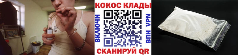 КОКАИН Эквадор Мурино