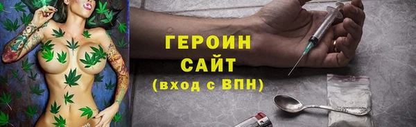бошки Верхний Тагил