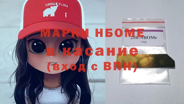 таблы Верея