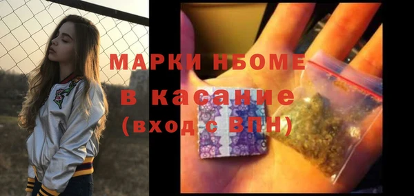 мефедрон VHQ Верхнеуральск