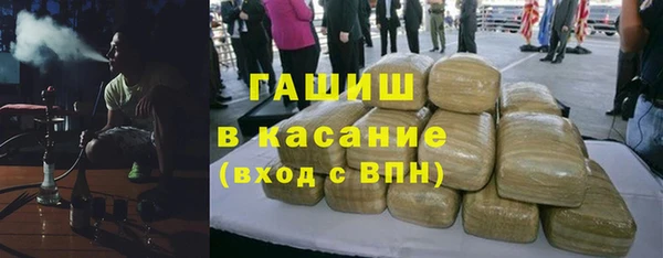мефедрон VHQ Верхнеуральск
