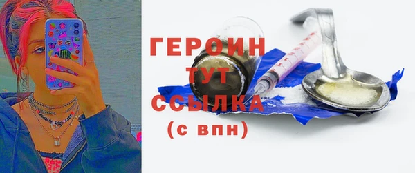 таблы Верея