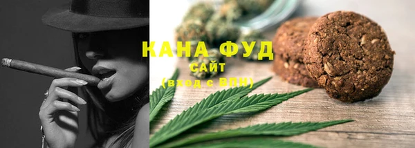 мефедрон VHQ Верхнеуральск