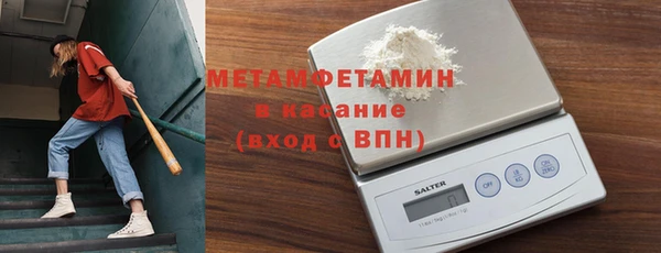 мефедрон VHQ Верхнеуральск