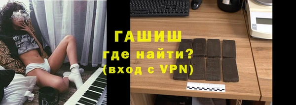 мефедрон VHQ Верхнеуральск