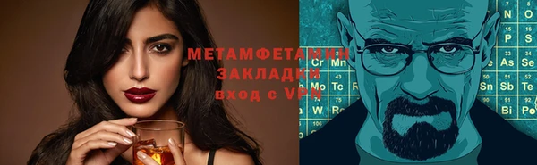 таблы Верея