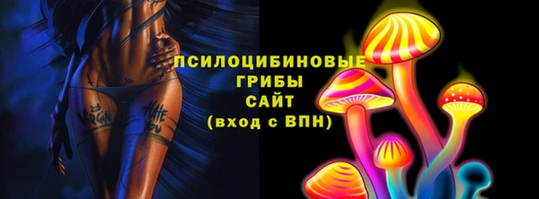 мефедрон VHQ Верхнеуральск
