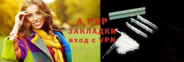 таблы Верея
