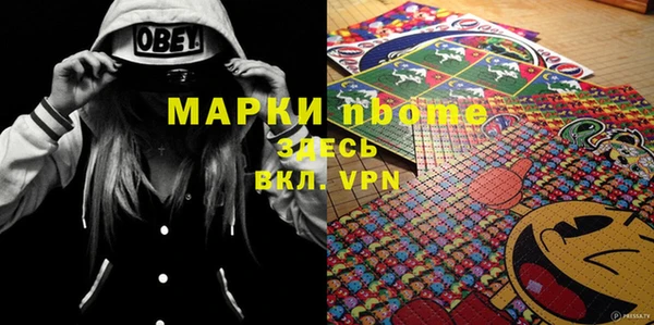 мефедрон VHQ Верхнеуральск