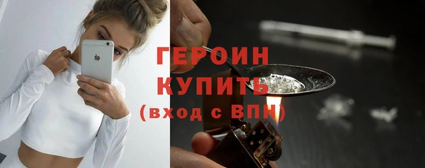 мефедрон VHQ Верхнеуральск