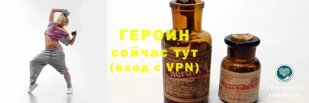 jwh Бугульма
