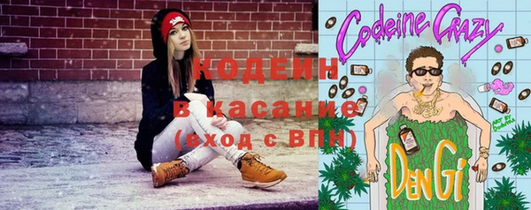 таблы Верея