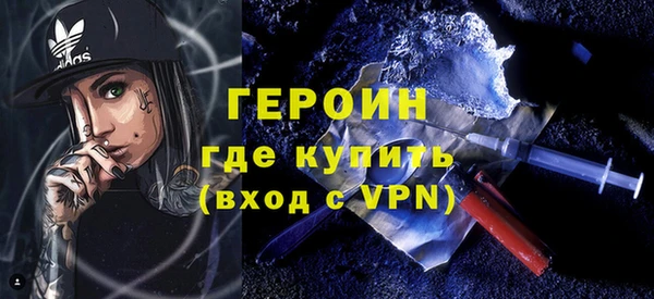 мефедрон VHQ Верхнеуральск