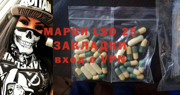 jwh Бугульма