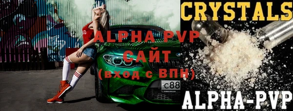 таблы Верея