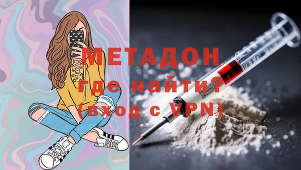 мефедрон VHQ Верхнеуральск