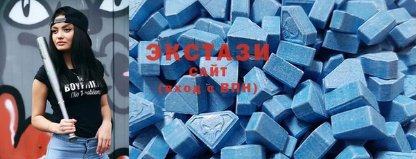 таблы Верея