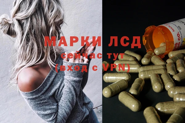 мефедрон VHQ Верхнеуральск