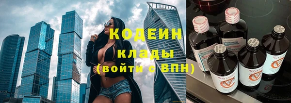 таблы Верея