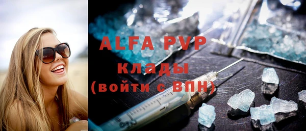 таблы Верея