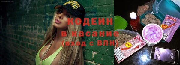 бошки Верхний Тагил