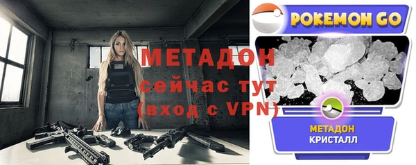 таблы Верея