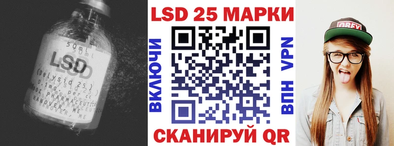 ЛСД экстази ecstasy  Купить  Мурино 