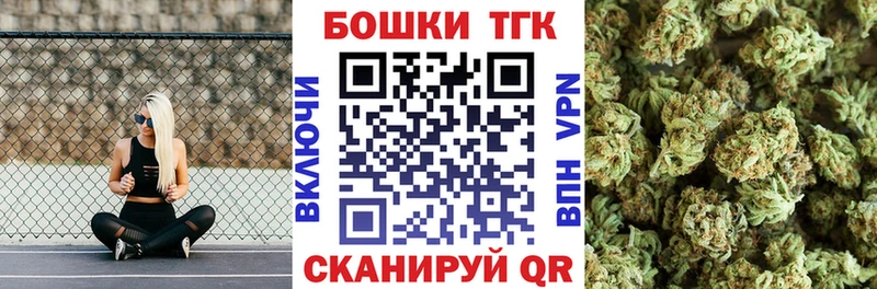 Марихуана MAZAR  Купить где  Мурино 